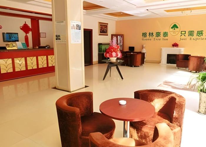 Green Inn Huainan Tianjiaan District Wanda Plaza Express Hotel