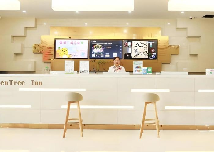 GreeTree Inn Huainan Jinjialing Road Oriental General Hospital