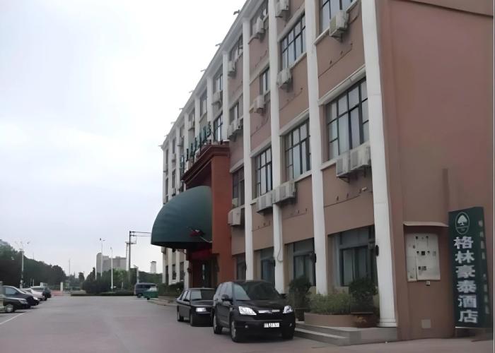 GreenTree lnn huaibei Renmin Road