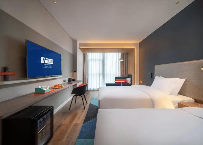 Holiday Inn Express Huaibei City Center