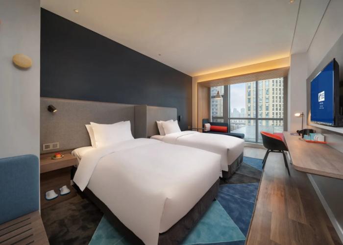 Holiday Inn Express Huaibei City Center