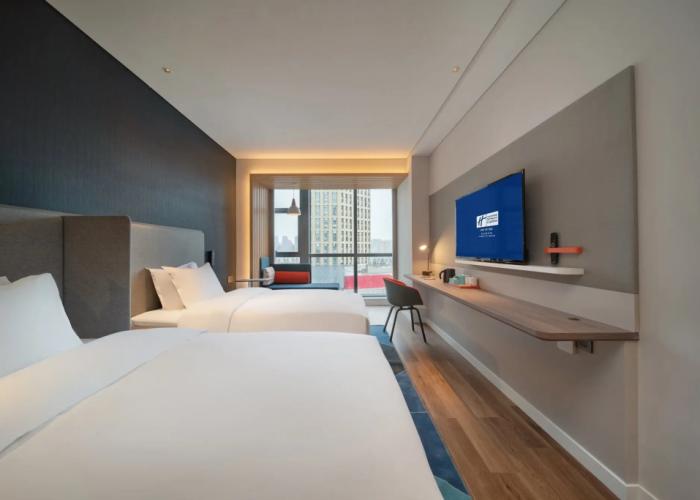 Holiday Inn Express Huaibei City Center