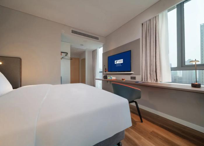 Holiday Inn Express Huaibei City Center