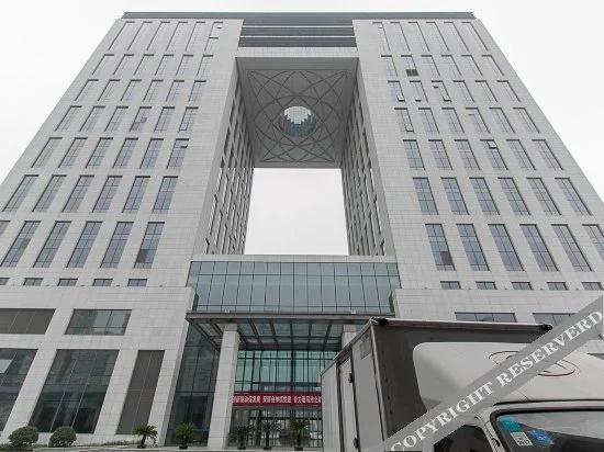 Mining Conference Center Hotel