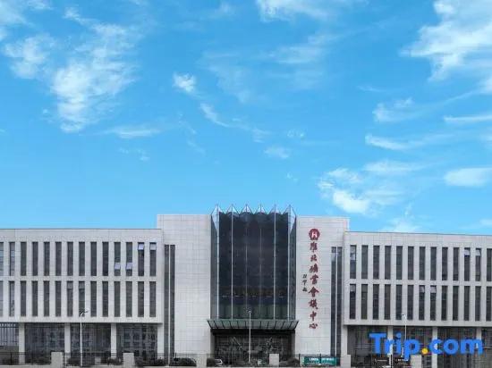 Mining Conference Center Hotel