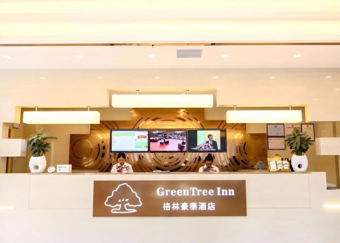 GreenTree Inn Huaibei Xiangshan District Guogou Square Hotel