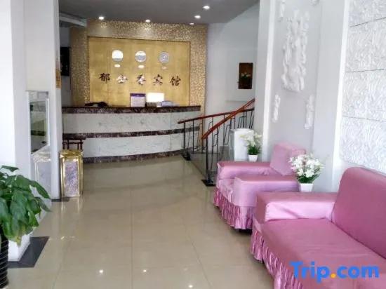 Yujinxiang hotel