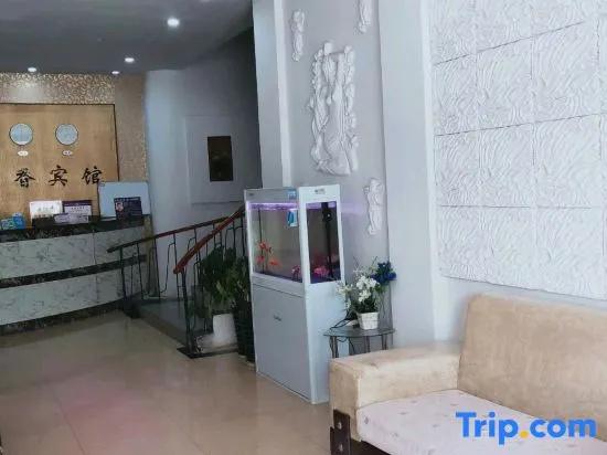 Yujinxiang hotel