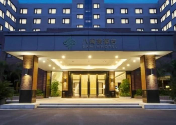 Yiho Hotel Bamin Fuzhou