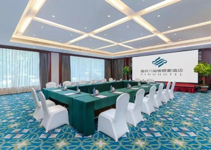 Yiho Hotel Bamin Fuzhou