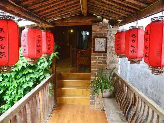 Huangyao Yuanfang Dejia Guest House