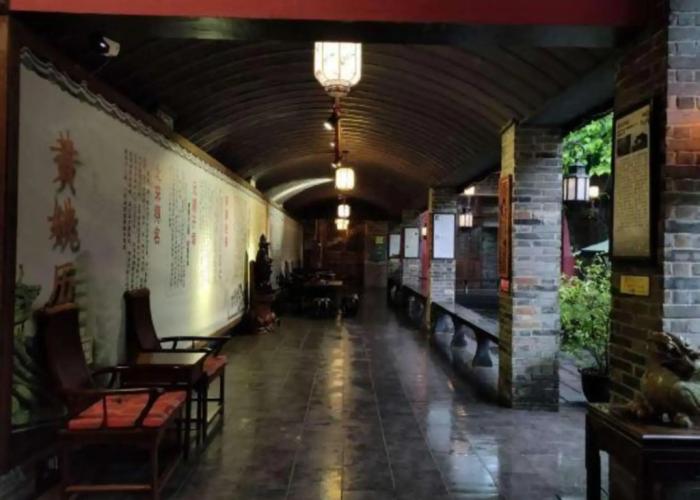Huangyao Bandao Hotel