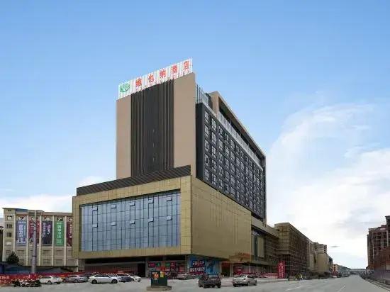 Vienna Hotel (Guangxi Hezhou Fuchuan Hotel)