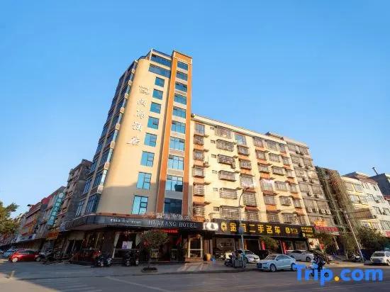 Hualang Hotel