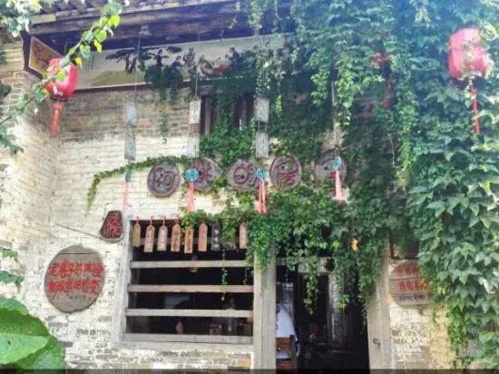 Ayao's House Inn(Huangtao Town Yinxiu Branch)