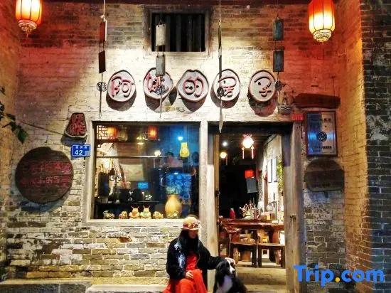 Ayao's House Inn(Huangtao Town Yinxiu Branch)
