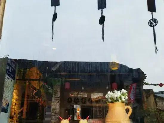 Ayao's House Inn(Huangtao Town Yinxiu Branch)