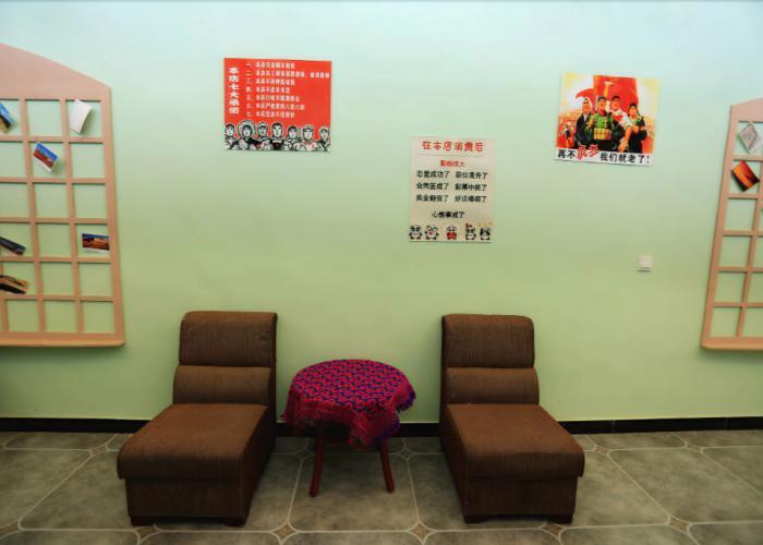 Dunhuang 8090 Guest House