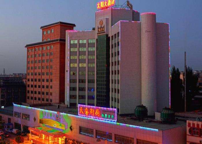 Grand Sun Hotel Dunhuang