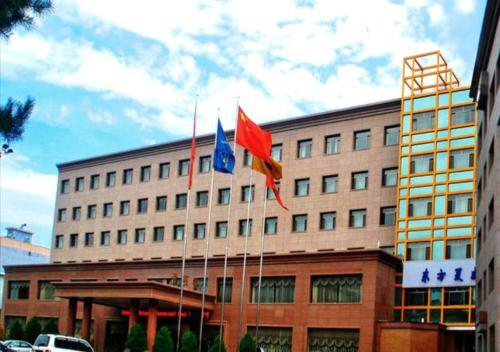 Orient International Hotel