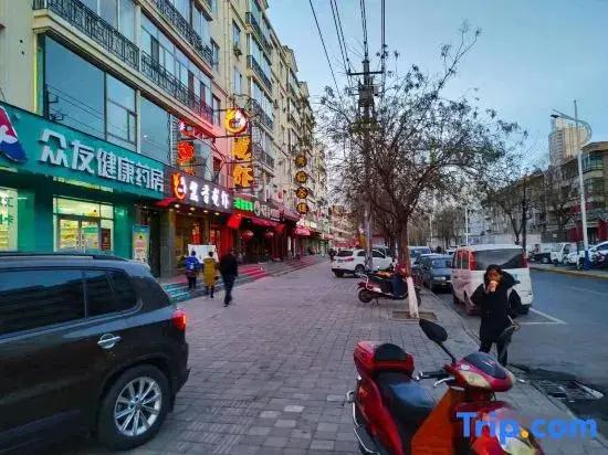 Hotel TIANJIAOJIUDIAN