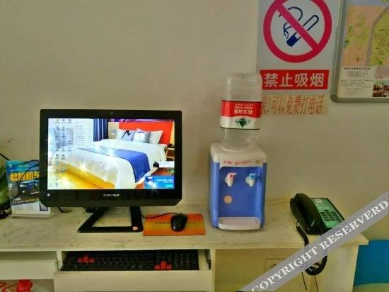 Hotel TIANJIAOJIUDIAN