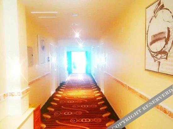 Hotel TIANJIAOJIUDIAN