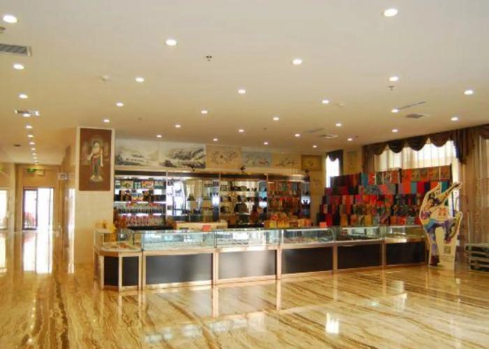 Lidu Guoji Hotel
