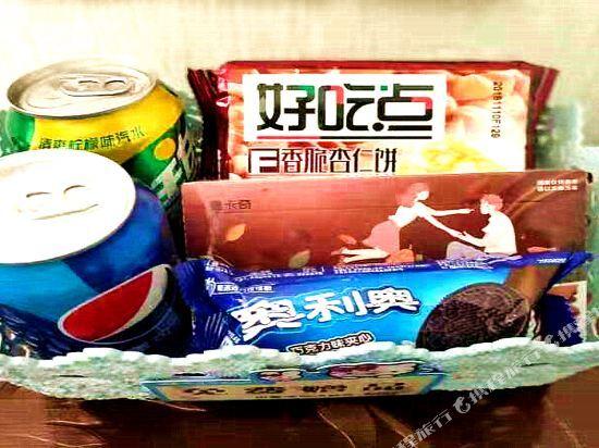 The Aegean Sea Zhen Pin Hotel