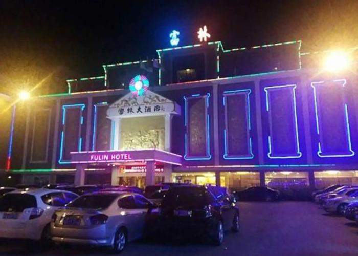 Fulin Hotel