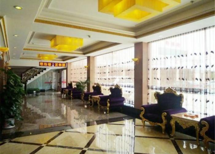Fulin Hotel