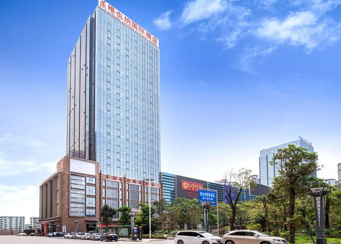 Vienna International Hotel Guangdong Puning Sqaure