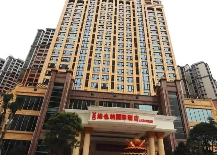 Vienna International Hotel Jieyang Renmin Avenue