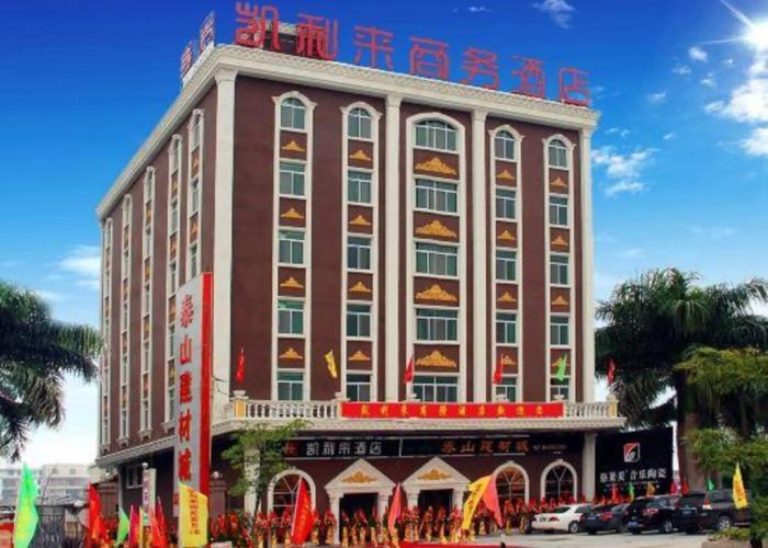 Kaililai Business Hotel
