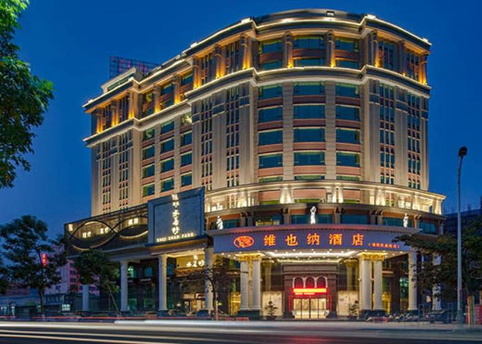 Vienna Hotel Jieyang Danpu Road Branch