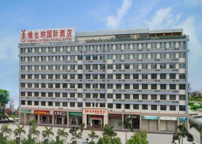 Vienna International Hotel Jieyang Chaoshan Airport Branch