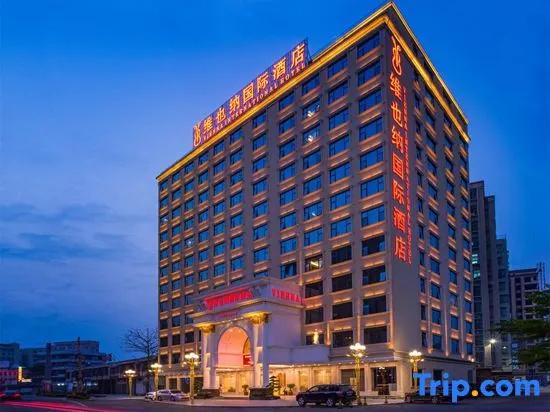 Vienna International Hotel Jieyang International Commodity City