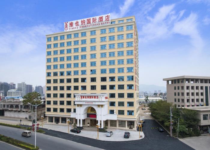 Vienna International Hotel Jieyang International Commodity City