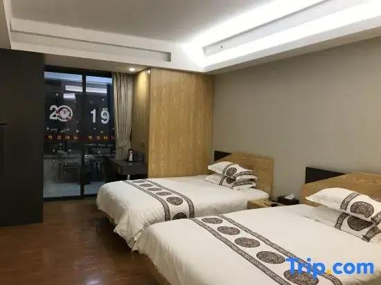 Yuehui International Apartment
