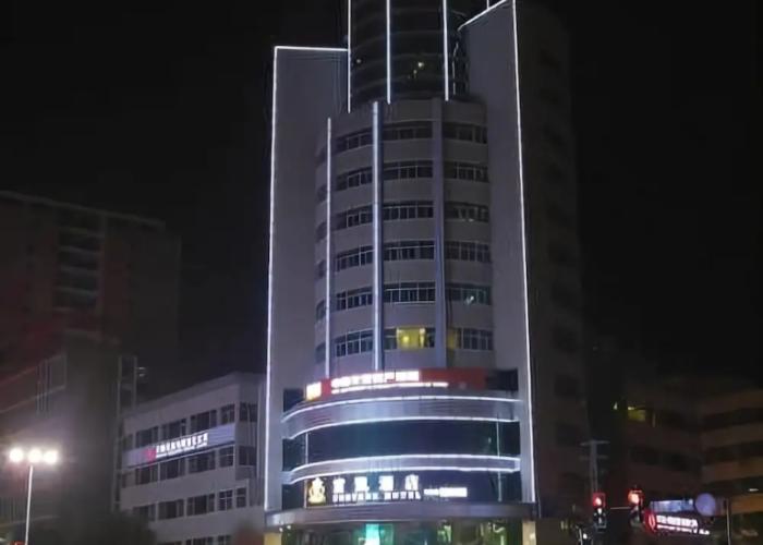 Fortune Hotel