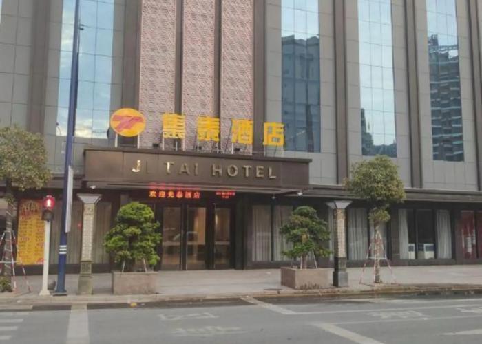 Jitai Hotel