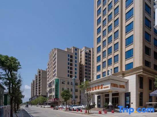 Vienna Hotel (Shanwei Honghaiwan)