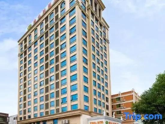 Vienna Hotel (Shanwei Honghaiwan)