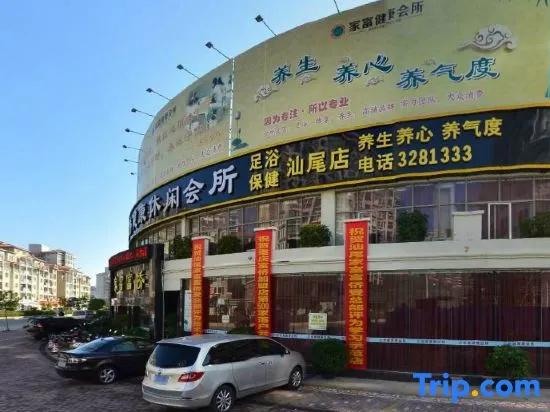 Noble Hotel