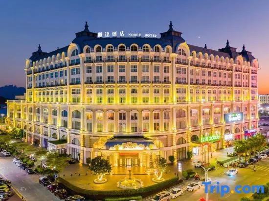 Noble Hotel