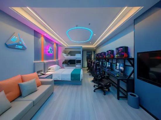Meijule E-Sports Hotel (Haifeng Food Street)