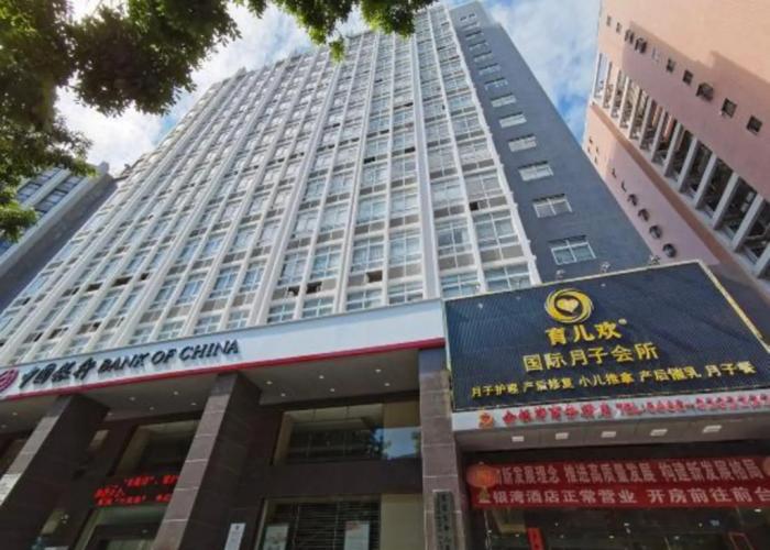 Jin Yin Wan Business Hotel