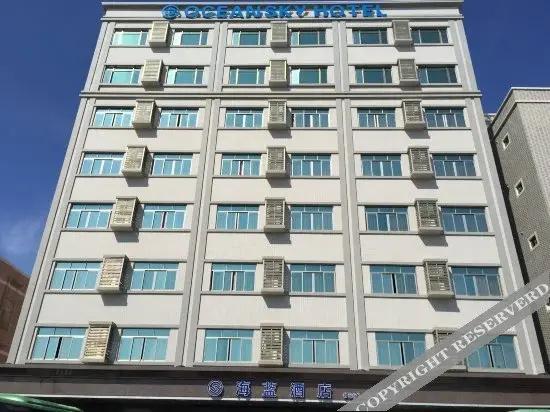 Hailan Hotel