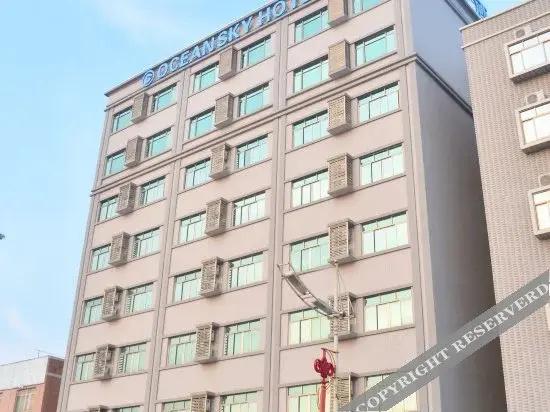Hailan Hotel