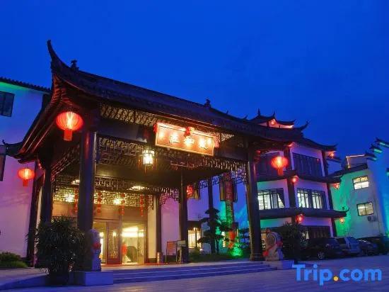 Yuehezhuang Hotel